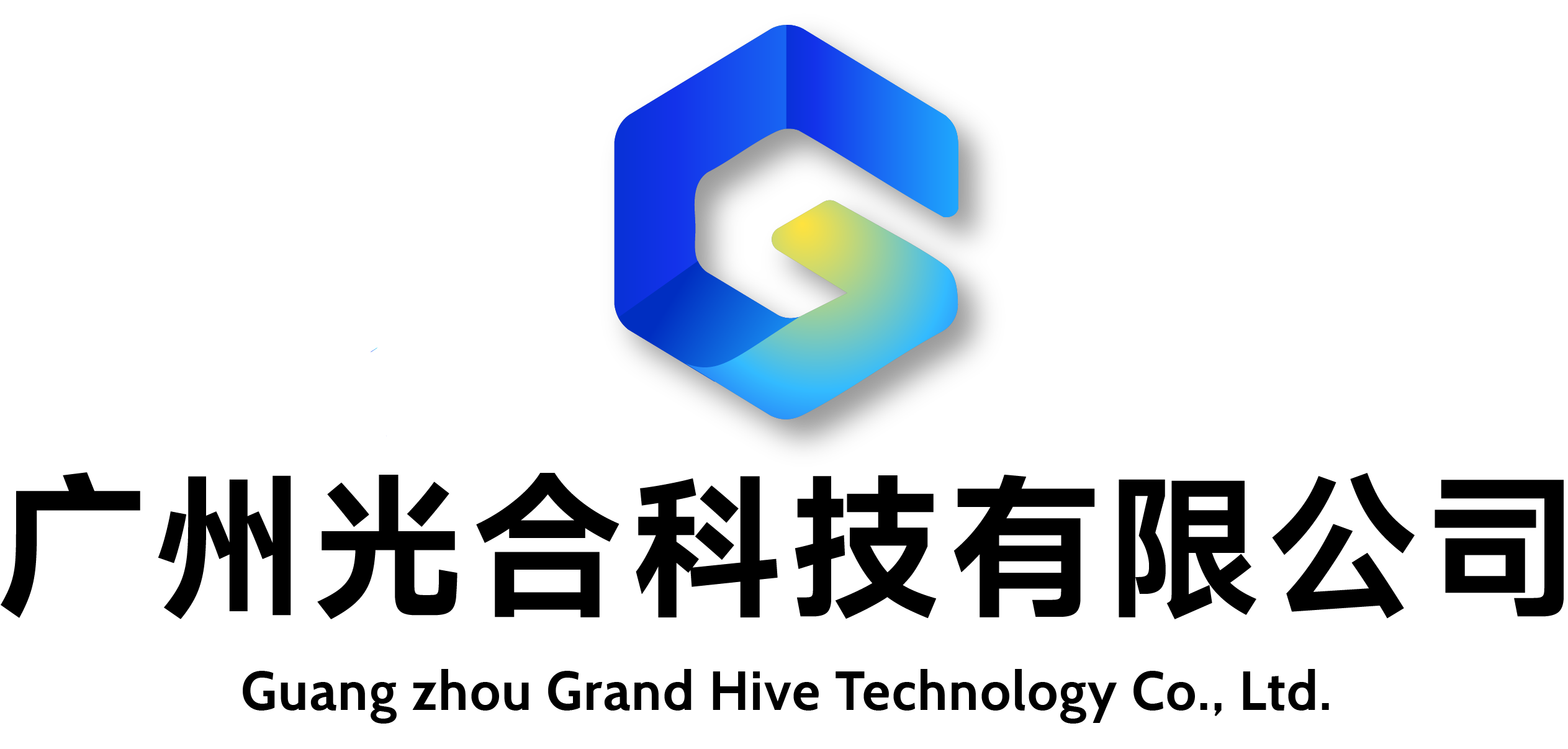 光合科技Logo